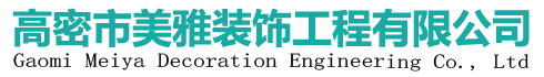 東莞市華熙設備科技有限公司