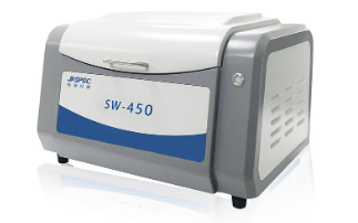華熙SW-450固廢檢測儀